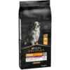 Adult 7+ Medium & Large Age Defence - Riche En Poulet 14kg - Pro Plan -Promos Vivariux Magasin adult 7 medium large age defence riche en poulet 14kg pro plan 12392236 purina adult 7 medium large age defence riche en poulet