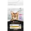 Adult Light - Riche En Dinde 1,5kg - Pro Plan 1 Adult Light - Riche En Dinde 1,5kg - Pro Plan -Promos Vivariux Magasin adult light riche en dinde 15kg pro plan 12369913 purina adult light riche en dinde 15kg pro plan