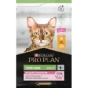 Adult Sterilised Delicate Digestion En Poulet 3kg - Pro Plan -Promos Vivariux Magasin adult sterilised delicate digestion en poulet 3kg pro plan 12398611 purina pro planr optidigest sterilised adult cat riche en po