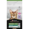 Adult Sterilised Renal Plus - Riche En Dinde 1,5kg - Pro Plan -Promos Vivariux Magasin adult sterilised renal plus riche en dinde 15kg pro plan 12369074 purina adult sterilised renal plus riche en dinde 15kg pro pla