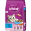 Croquettes Thon 7kg - Whiskas -Promos Vivariux Magasin croquettes thon 7kg whiskas 438741 whiskas