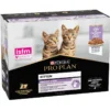 Kitten Healthy Start - Tendres Morceaux à La Dinde 10x85gr - Pro Plan -Promos Vivariux Magasin kitten healthy start tendres morceaux a la dinde 10x85gr pro plan 12400529 purina kitten healthy start tendres morceaux a la din