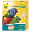 Lorifood 5kg - Cédé -Promos Vivariux Magasin lorifood 5kg cede 871 cede ceder lorifood est une alimentation complete pour toutes les especes de loris loricules et perroquets