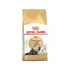 Persian Adult 2kg - Royal Canin -Promos Vivariux Magasin persian adult 2kg royal canin 1250883 royal canin aliment complet et equilibre pour chats special chats adultes persans a partir