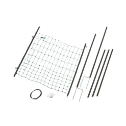 Porte Pour Filet H/95 à 125cm -Promos Vivariux Magasin porte pour filet h 95 a 125cm kbl446518 kerbl pour creer un passage simple et rapide dans un filet de cloture porte pratique pou 2