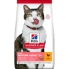 Science Plan Aliment Pour Chat Adulte Mature Light Poulet 1,5kg - Hill's 2 Science Plan Aliment Pour Chat Adulte Mature Light Poulet 1,5kg - Hill's -Promos Vivariux Magasin science plan aliment pour chat adulte mature light poulet 15kg hills 604102 hills science plan aliment pour chat adulte mature l