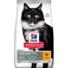 Science Plan Aliment Pour Chat Adulte Mature Stérilisé Poulet 3kg - Hill's -Promos Vivariux Magasin science plan aliment pour chat adulte mature sterilise poulet 3kg hills 604134 hills science plan aliment pour chat adulte matur