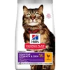 Science Plan Aliment Pour Chat Adulte Sensitive Stomach & Skin Poulet 1,5kg - Hill's -Promos Vivariux Magasin science plan aliment pour chat adulte sensitive stomach skin poulet 15kg hills 604072 hills science plan aliment pour chat adult