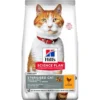 Science Plan Aliment Pour Chat Adulte Stérilisé Poulet 7kg - Hill's -Promos Vivariux Magasin science plan aliment pour chat adulte sterilise poulet 7kg hills 607273 hills science plan aliment pour chat adulte sterilise po