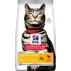 Science Plan Aliment Pour Chat Adulte Urinary Health Poulet 1,5kg - Hill's -Promos Vivariux Magasin science plan aliment pour chat adulte urinary health poulet 15kg hills 604136 hills science plan aliment pour chat adulte urinar