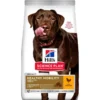 Science Plan Aliment Pour Chien Adulte De Grande Race Healthy Mobility Au Poulet 12kg - Hill's -Promos Vivariux Magasin science plan aliment pour chien adulte de grande race healthy mobility au poulet 12kg hills 604315 hills science plan aliment po