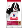 Science Plan Aliment Pour Chien Adulte Medium à L'Agneau Et Au Riz 12kg - Hill's -Promos Vivariux Magasin science plan aliment pour chien adulte medium a lagneau et au riz 12kg hills 604277 hills science plan aliment pour chien adulte