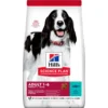 Science Plan Aliment Pour Chien Adulte Medium Au Thon Et Au Riz 2,5kg - Hill's -Promos Vivariux Magasin science plan aliment pour chien adulte medium au thon et au riz 25kg hills 604279 hills science plan aliment pour chien adulte m