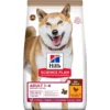 Science Plan NO GRAIN Aliment Pour Chien Adulte De Race Moyenne Au Poulet 2,5kg - Hill's