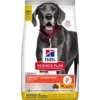 Science Plan Perfect Digestion Large Breed Au Poulet Et Au Riz 12kg - Hill's -Promos Vivariux Magasin science plan perfect digestion large breed au poulet et au riz 12kg hills 605977 hills hills science plan perfect digestion larg