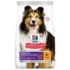 Science Plan Sensitive Stomach & Skin Medium & Large Poulet 2,5kg - Hill's -Promos Vivariux Magasin science plan sensitive stomach skin medium large poulet 25kg hills 604300 hills