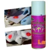 Spray Anti-Rapaces 200ml - Solfrank -Promos Vivariux Magasin spray anti rapaces 200ml solfrank t1331 appliquez le spray sur la queue ou le dos de votre pigeon pour decourager les rapaces